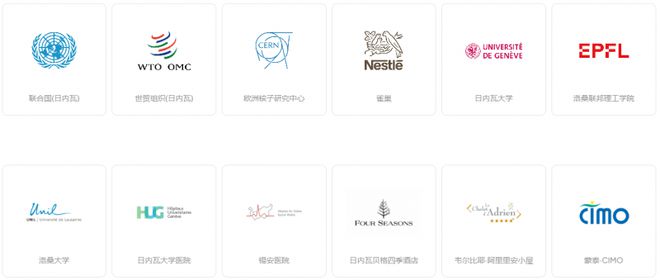 金年会瑞士DEPAIR：荣膺WELL认证创始全氛围体系行业新(图7)