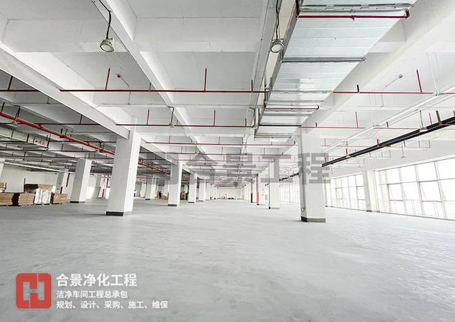 乐鱼·体育官方网站平湖半导体聪慧工场项目封顶典礼举办-合景净化工程公司(图1)