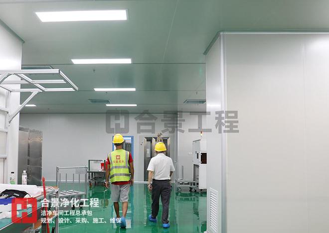 乐鱼·体育官方网站平湖半导体聪慧工场项目封顶典礼举办-合景净化工程公司(图2)