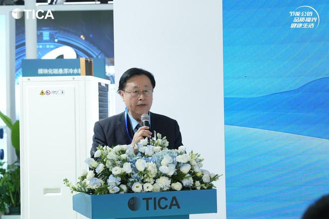 乐鱼官方网站玩转氛围能丨天加立异功效闪烁中国热泵展(图4)