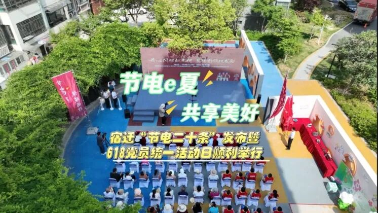 金年会南京厚建软件 LivCMS 内容办理体系http：wwwhogesoftc(图5)