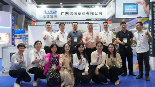 乐鱼APP诺信空调携重器喷涂公用组合式恒温恒湿空调表态第17届国际涂装展(图1)