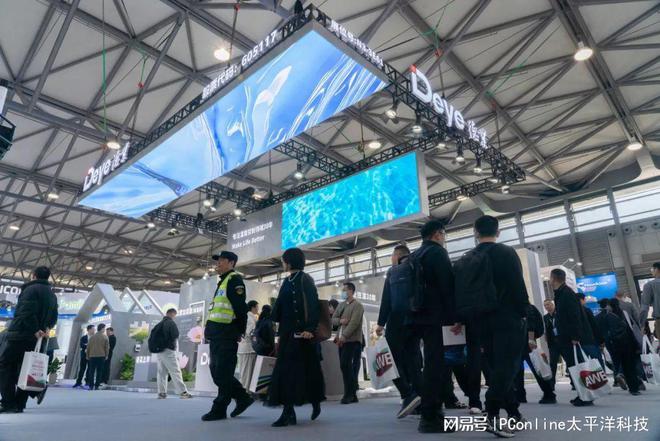 乐鱼电子AWE2025 德业带您住进幻想温馨家(图1)