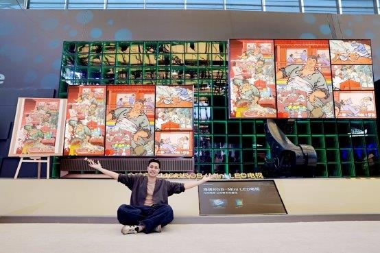 金年会金字招牌信誉至上入口2025 AWE海信灿烂出色绽放 四款产物荣膺艾普兰奖(图11)