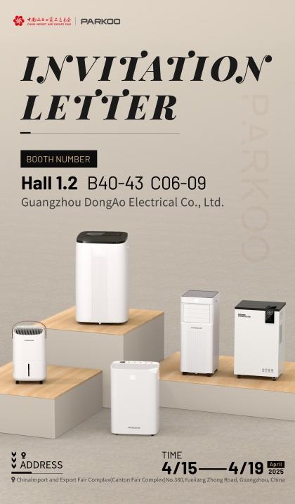 乐鱼聚焦高质量开展 第137届广交会展前探营：百奥除湿蓄势待发