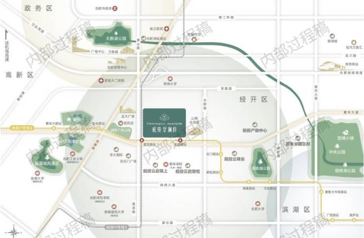 jinnianhui金年会官网皖投安澜府(合肥)售楼部电线(已认证)