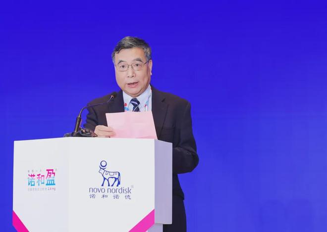 乐鱼官方网站国策聚焦瘦削防治！千亿减重市场新打破NNOU论坛共探财产新机